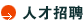 在线留言