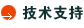 联系我们